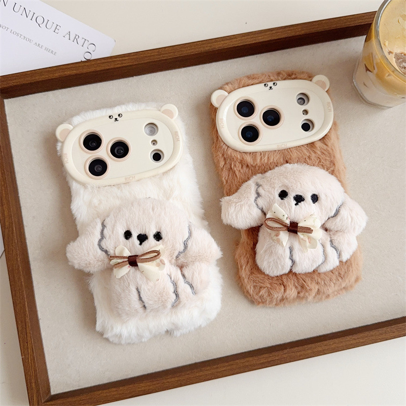 Phone Cases Iphone 13 - 3D 만화 리본 강아지 따뜻하고 폭신한