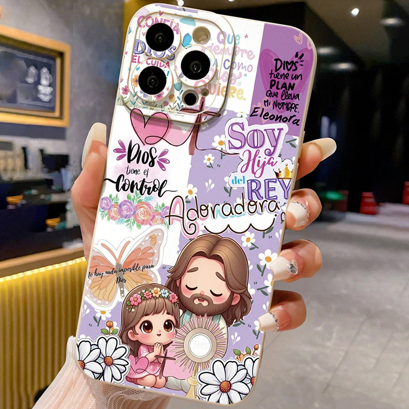 Phone Cases Xr Iphone - 종교적인 색채감 넘치는 예수 그림 TPU